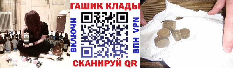 ГАШИШ индика сатива  даркнет сайт  Верхоянск 