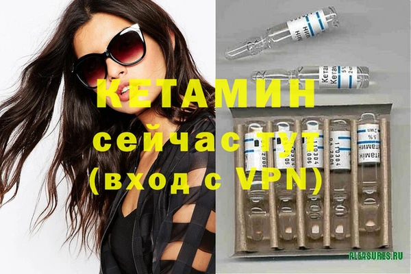 мдпв Вязьма