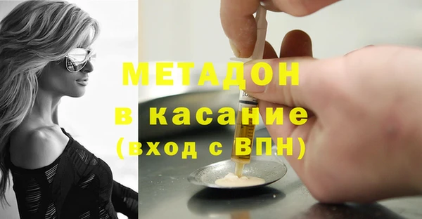 амф Вяземский
