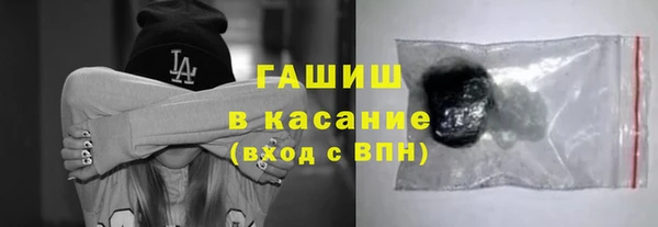 мдпв Вязьма