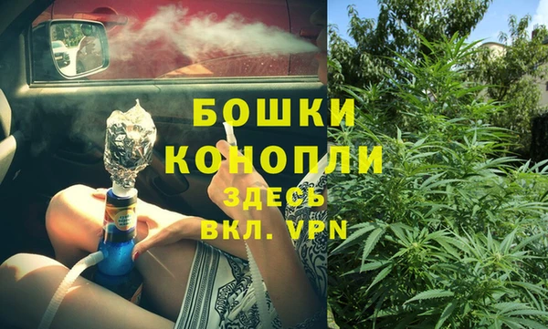COCAINE Волоколамск