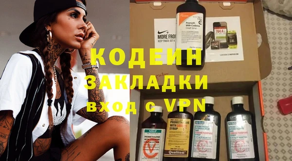 прущая мука Карпинск