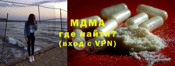 амф Вяземский