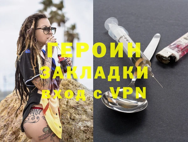 спиды Карталы