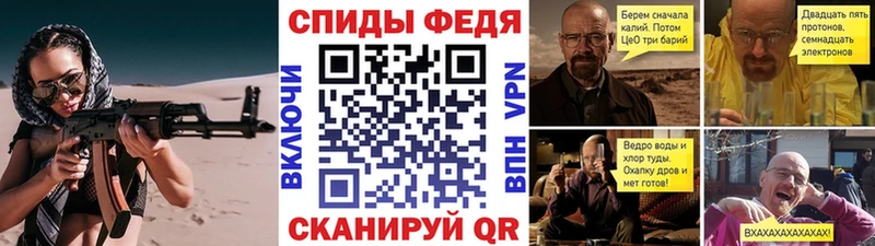Метамфетамин пудра  где найти   Верхоянск 
